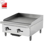 گریل روغنی صفحه تخت صنعتی